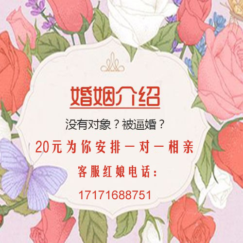 插图电话.jpg