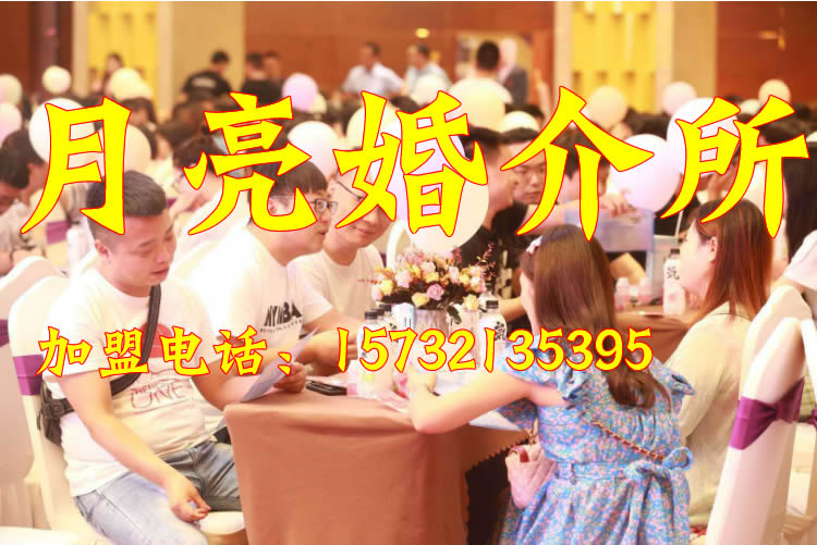 加盟.jpg