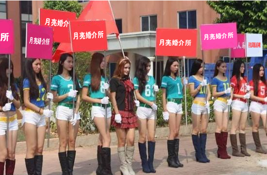 举牌.png