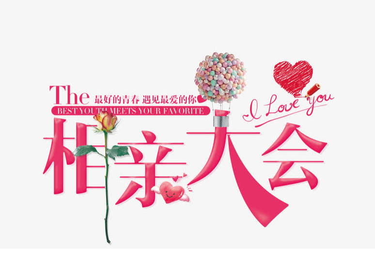 QQ浏览器截图20211101235746.png